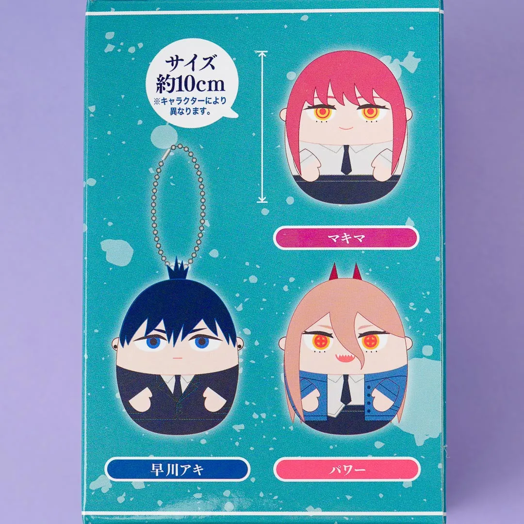 Chainsaw Man Petite Mochi Plushie Charm Blind Box