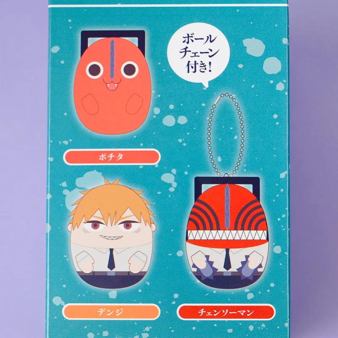 Chainsaw Man Petite Mochi Plushie Charm Blind Box