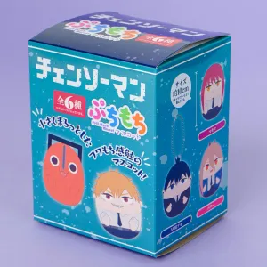Chainsaw Man Petite Mochi Plushie Charm Blind Box
