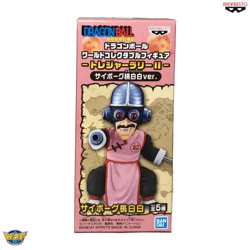 DRAGON BALL WORLD COLLECTABLE FIGURE TREASURE RALLY VOL.3