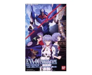 Eva-00 Prototype Figure (Blue)