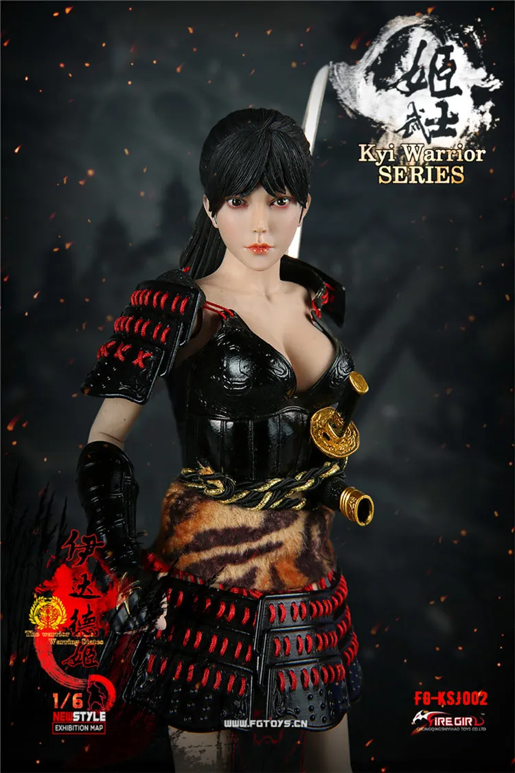 Fire Girl Toys - Warring States of Japanese Women: Warrior Suit Eadda Tokuhime - Black