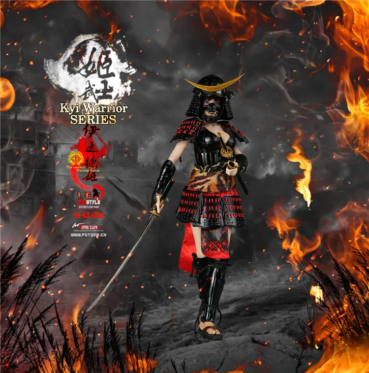 Fire Girl Toys - Warring States of Japanese Women: Warrior Suit Eadda Tokuhime - Black