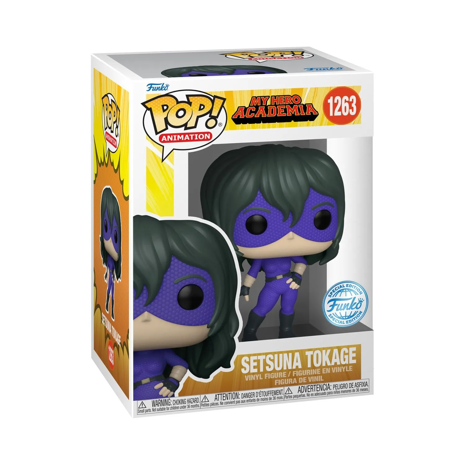Funko Pop! Animation: My Hero Academia - Setsuna Tokage (Special Edition)