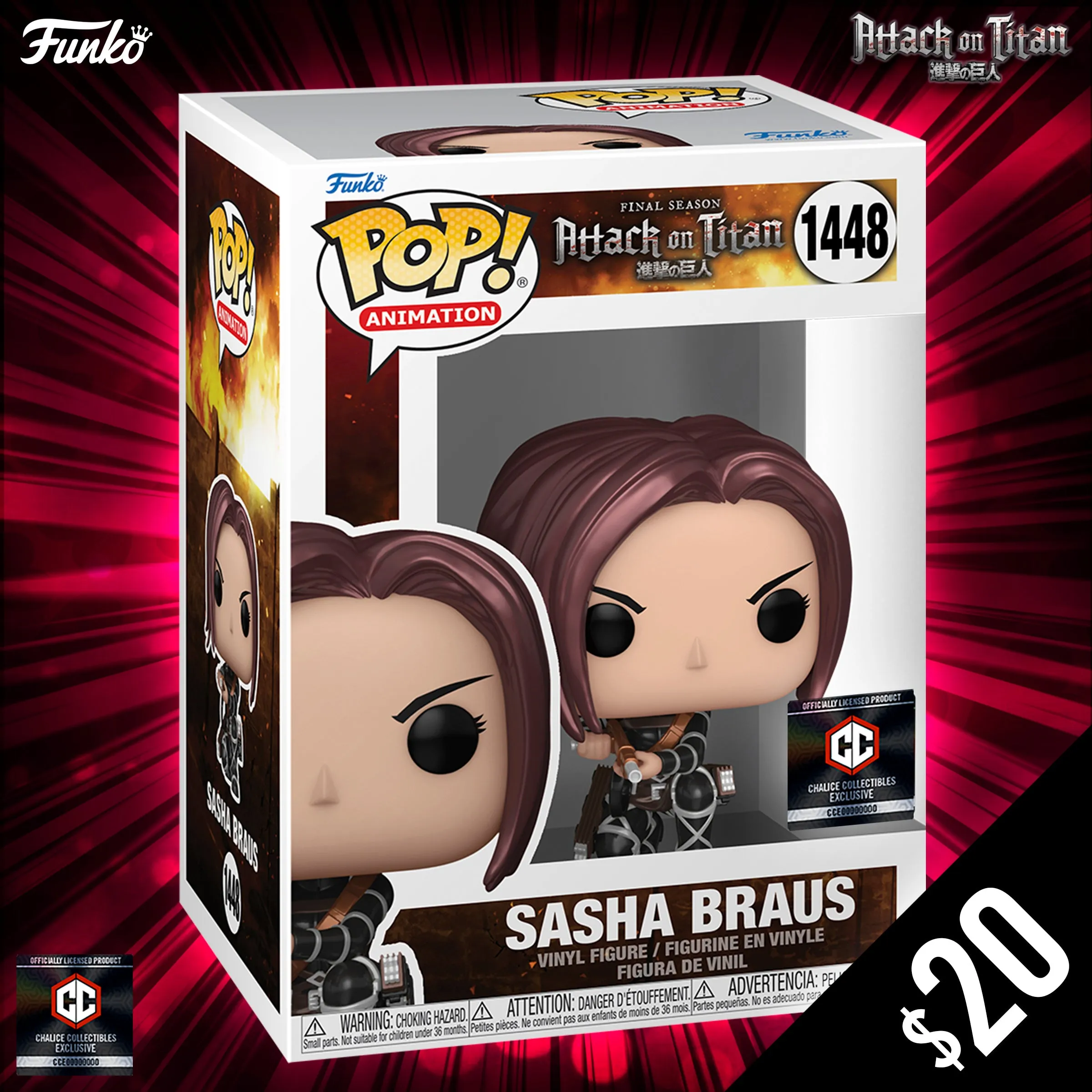 Funko Pop! Chalice Exclusive: Attack on Titan: Sasha Braus #1448 (Metallic)