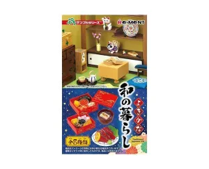 Japanese Traditional Life Blind Box