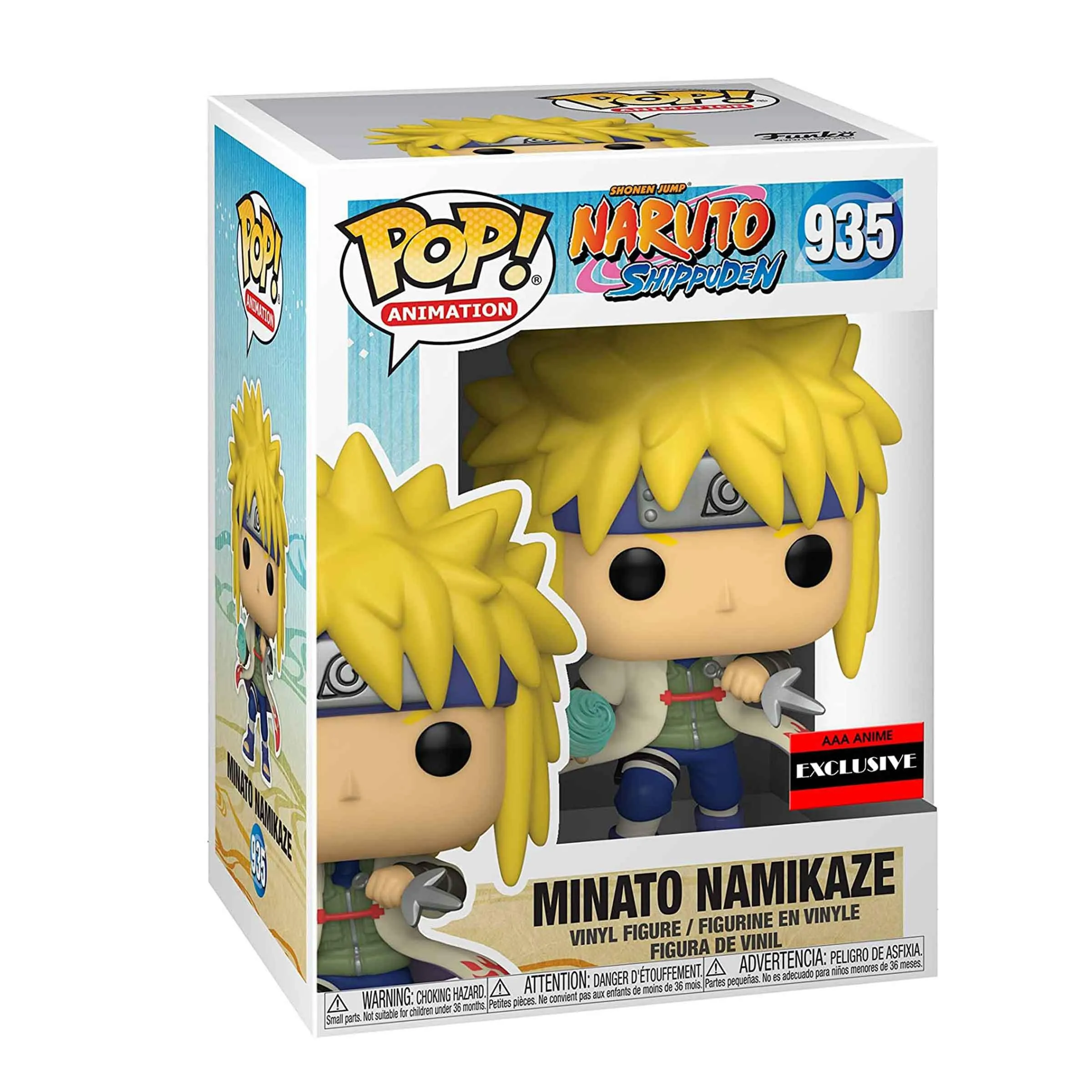Naruto: Shippuden Minato Namikaze Rasengan Pop! Collectible Anime Figure