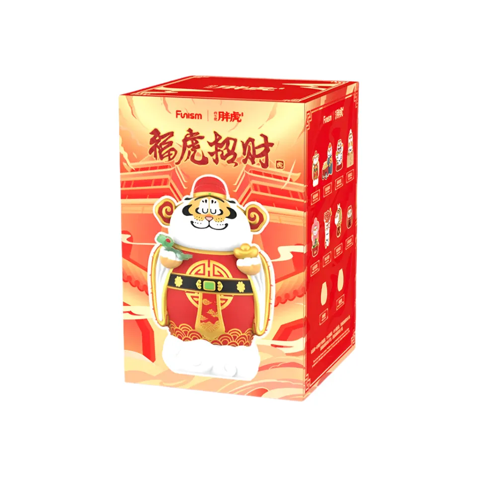 【NEW】Panghu Fat Tiger Fortune Tiger Series Blind Box
