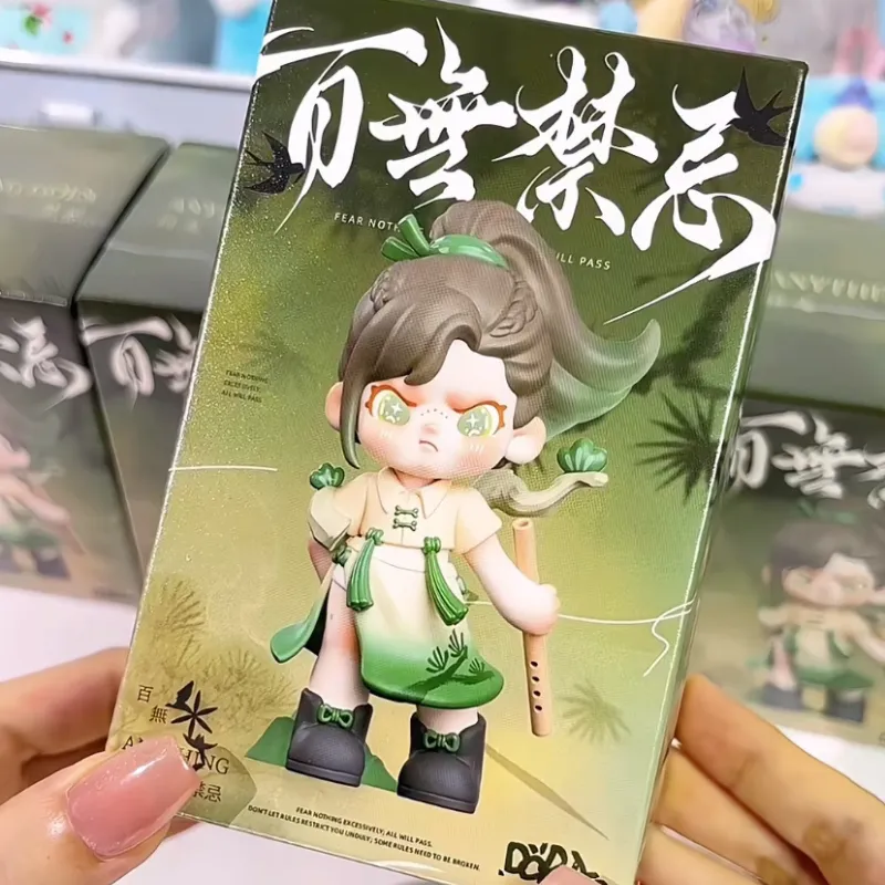 【NEW】TNT SPACE Dora Fear Nothing All Will Pass Series Blind Box