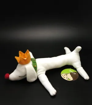 Peluche Pup King - taille S