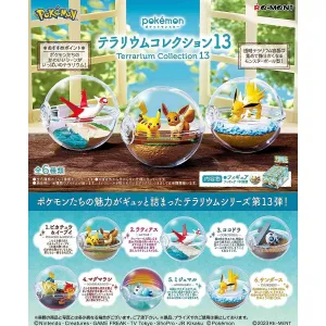 Pokemon Re-Ment Terrarium Collection 13 (1 Random Blind Box)
