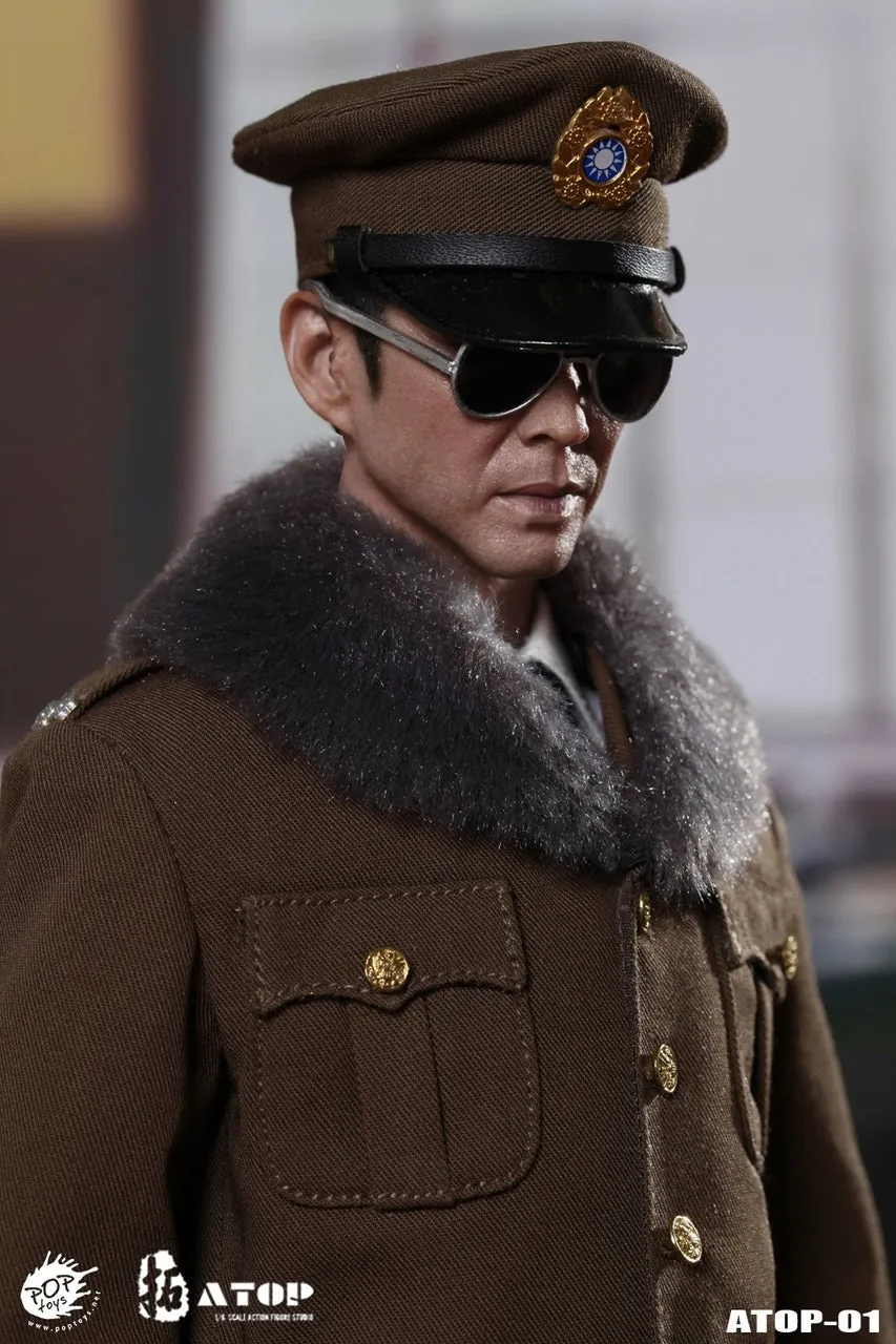 Pop Toys - The Guard Officer