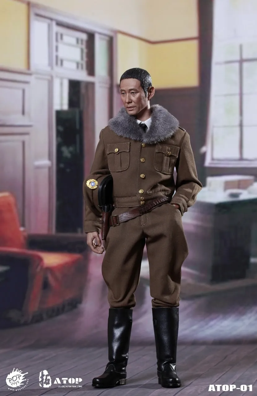 Pop Toys - The Guard Officer