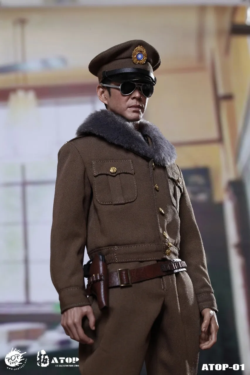 Pop Toys - The Guard Officer