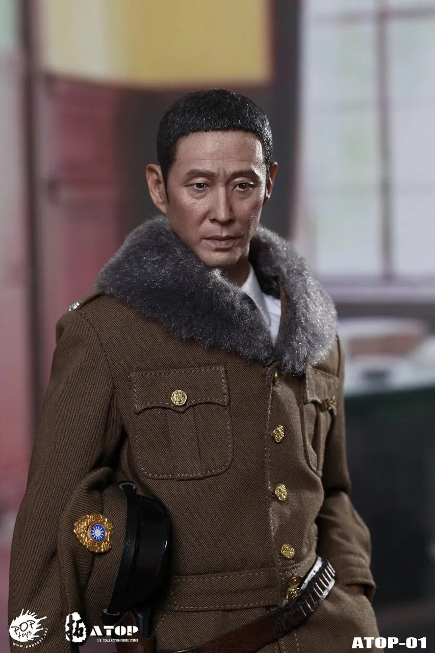 Pop Toys - The Guard Officer