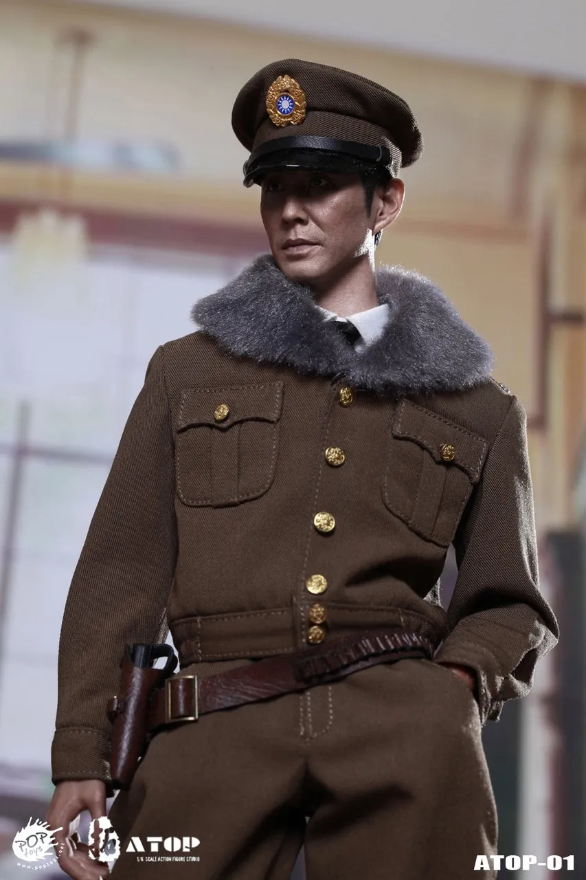 Pop Toys - The Guard Officer
