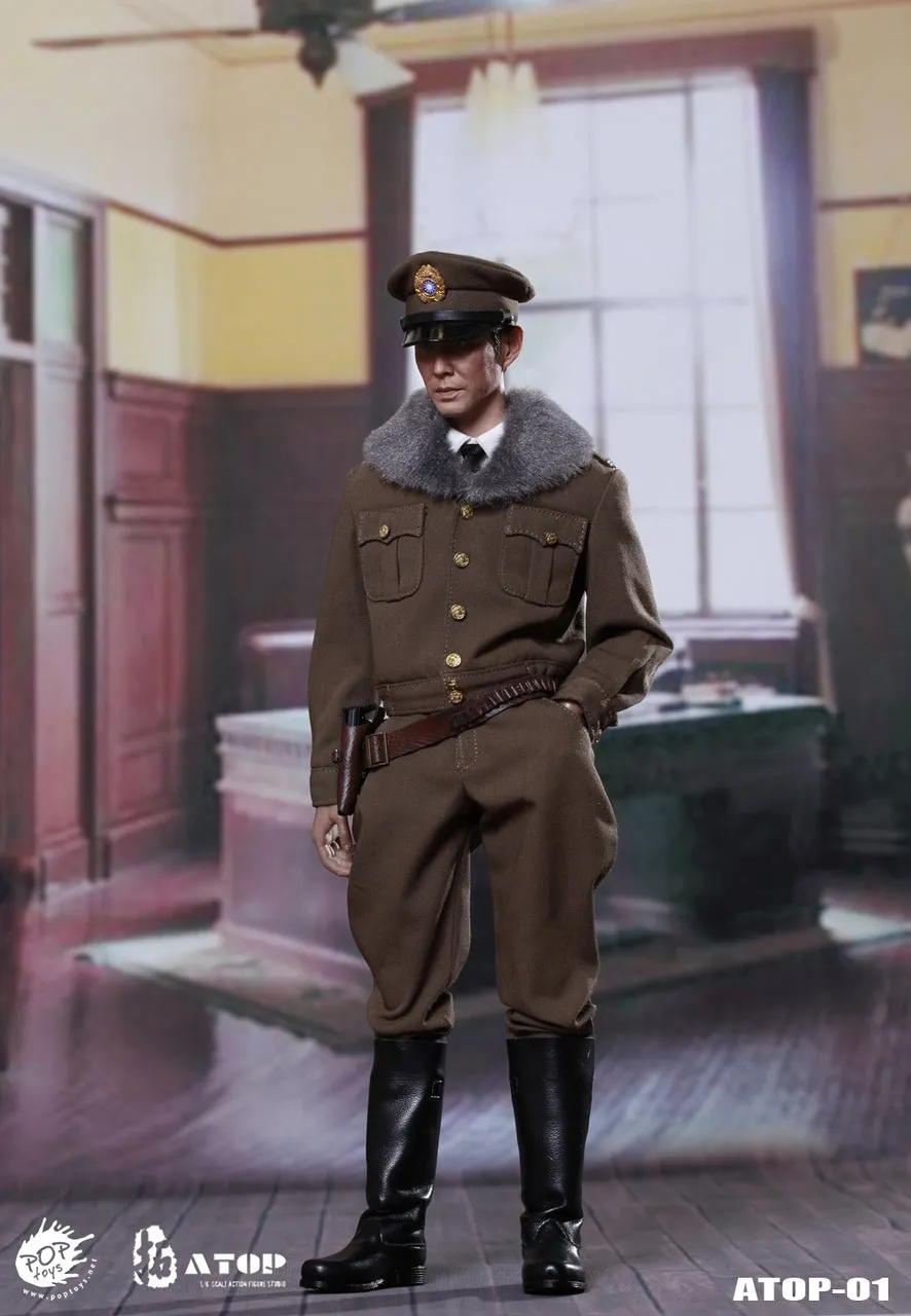 Pop Toys - The Guard Officer