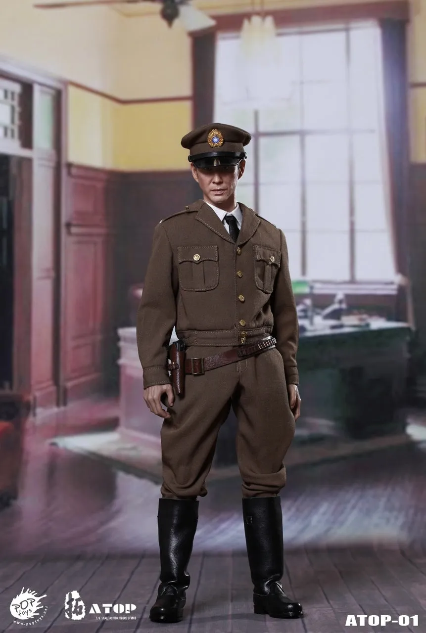 Pop Toys - The Guard Officer