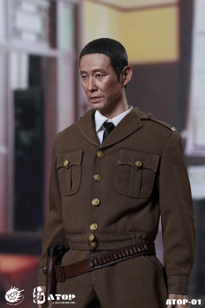 Pop Toys - The Guard Officer
