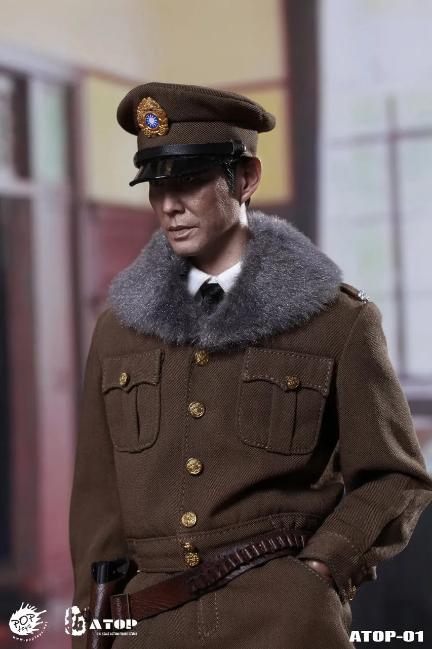 Pop Toys - The Guard Officer