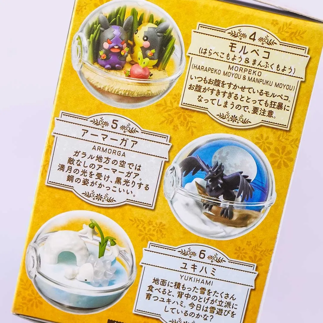Re-Ment Pokémon Terrarium Collection EX Galar 2