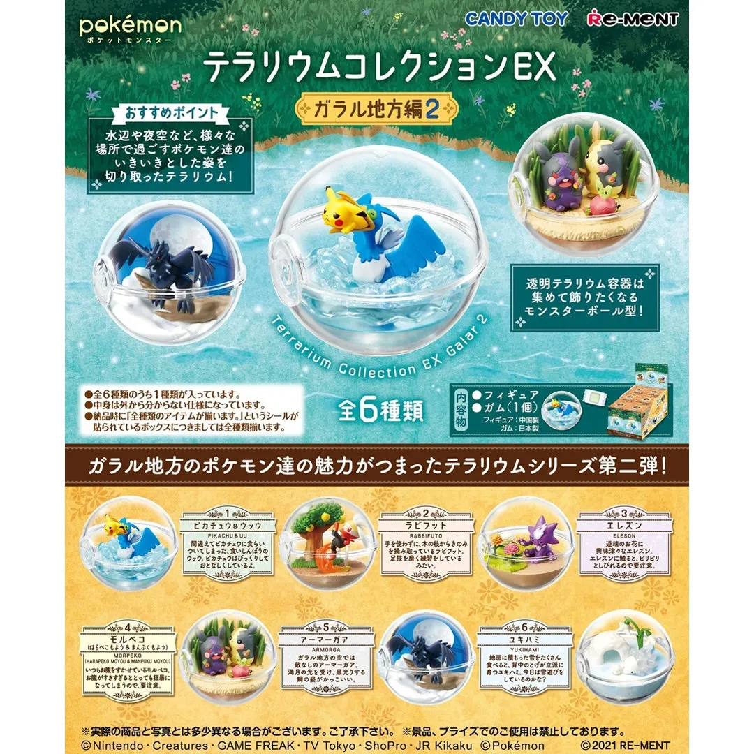 Re-Ment Pokémon Terrarium Collection EX Galar 2