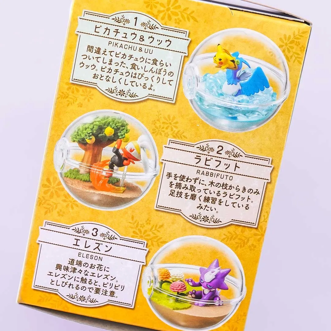 Re-Ment Pokémon Terrarium Collection EX Galar 2