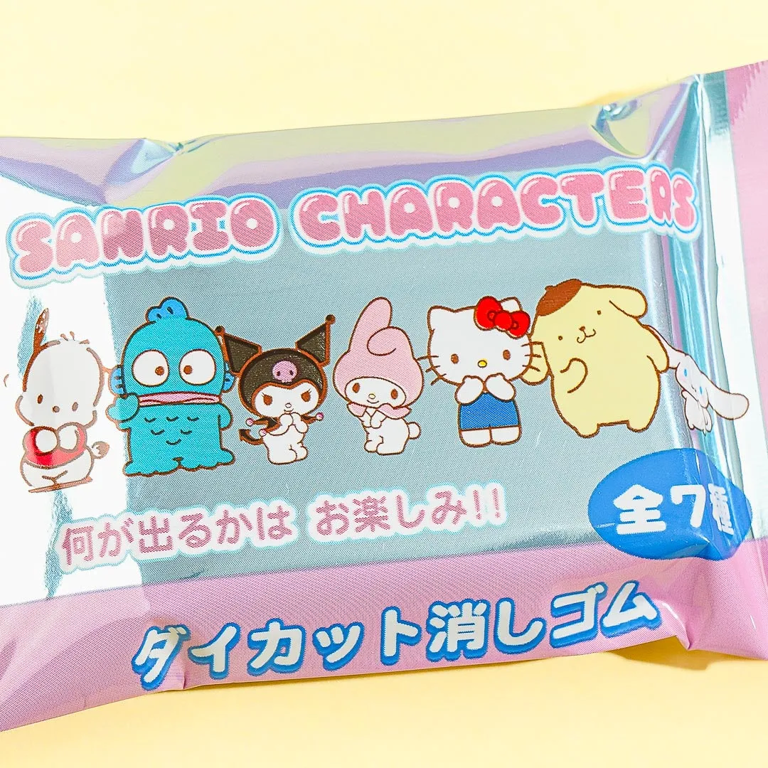 Sanrio Characters Secret Friend Die-Cut Eraser