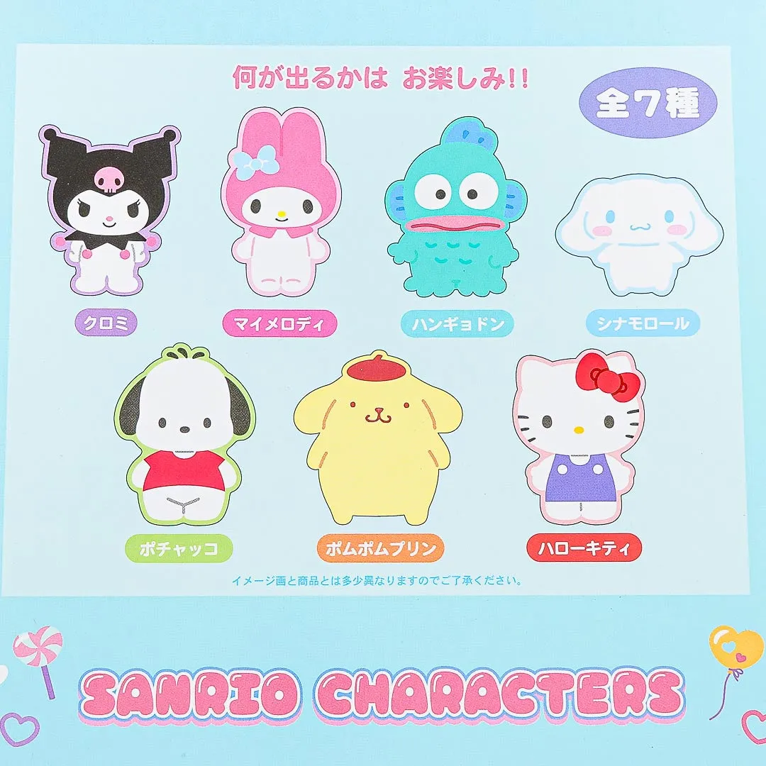 Sanrio Characters Secret Friend Die-Cut Eraser