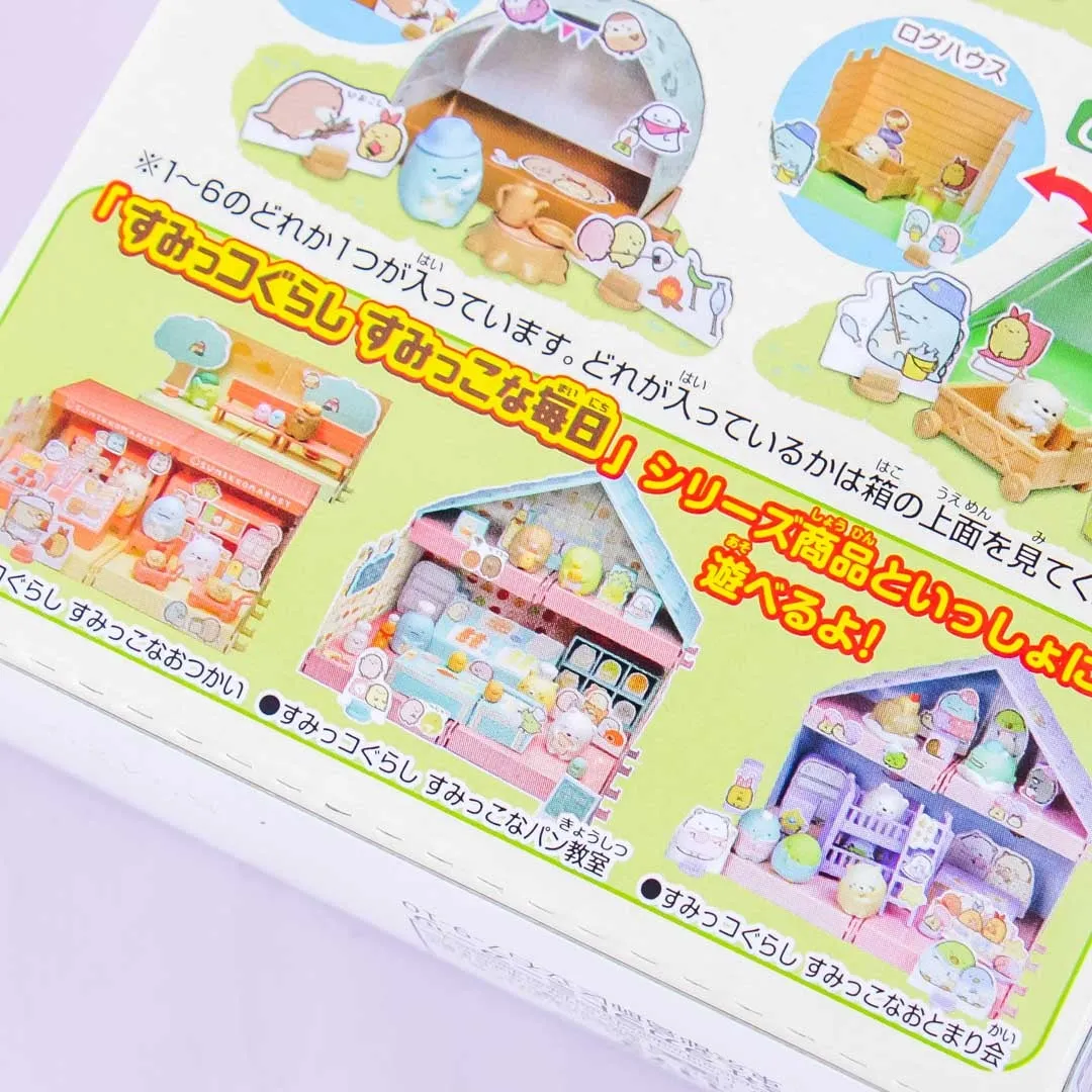 Sumikko Gurashi Camp