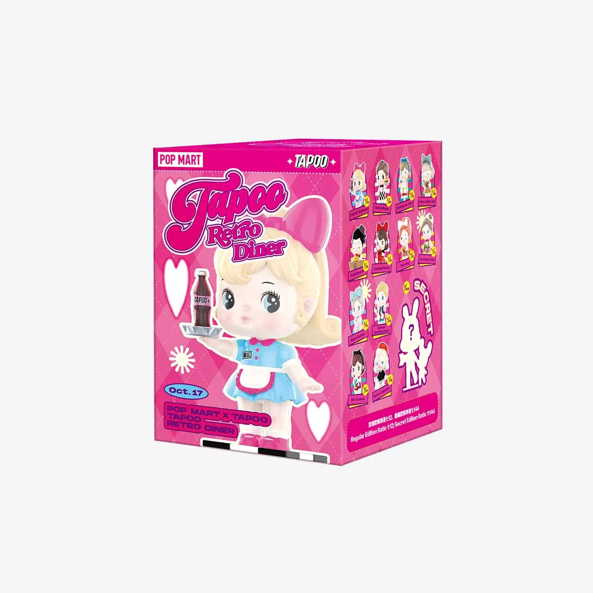 TAPOO Retro Diner Series