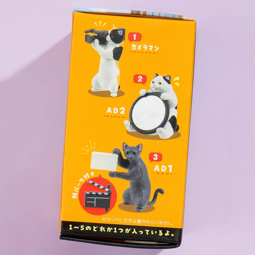 Yell Nyanko Channel Cat Figure